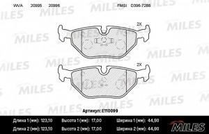 Колодки тормозные задние (Смесь Semi-Metallic) BMW E32/E34/E36/Z3 03  E110099 E110099 MILES