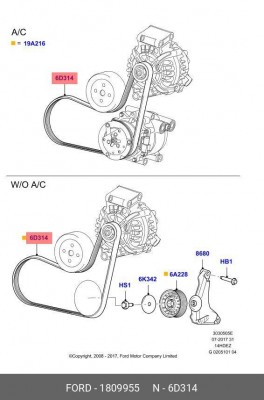 соединительный комплект 1809955 1 809 955 FORD