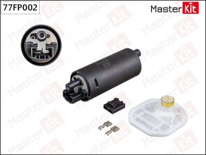 Насос топливный  OPEL ASTRA G, OMEGA B (3bar) Masterkit 77FP002 MASTER KIT