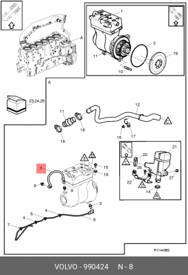 Шланг компрессора 990424 VOLVO