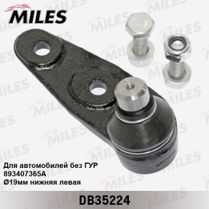 Опора шаровая нижняя левая (без ГУР 19mm) AUDI 80 89-92 (TRW JBJ663) DB35224 DB35224 MILES