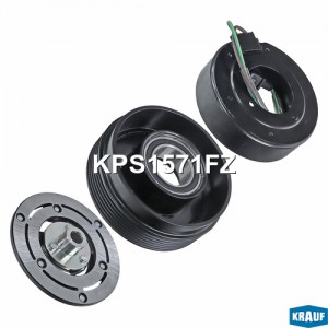 Шкив компрессора кондиционера в сборе KPS1571FZ kps1571fz KRAUF