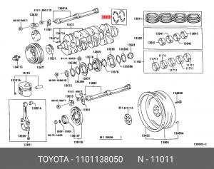 Полукольца упорные 11011-38050 11011-38050 TOYOTA