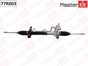 Рейка рулевая Chery Tiggo 2006-,Lifan X60 2011-,Vortex Tingo 2010- 77R003 77R003 MASTER KIT