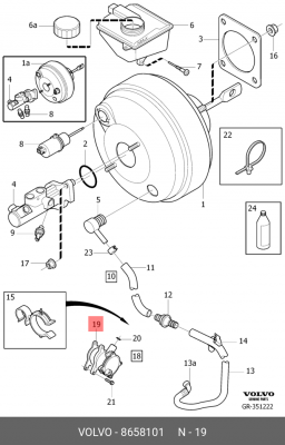 Кольцо уплотнительное 8658101 VOLVO