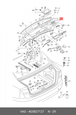 4G5827127 ДЕРЖАТЕЛЬ УПОРА 4G5 827 127 VAG