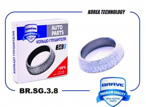 Кольцо глушителя BR.SG.3.8 17451-02030 Toyota Avensis 98- 1.6/1.8/2.0,Corolla 02 BRSG38 BRAVE