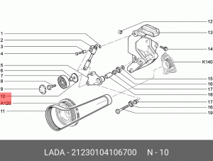 Экран ВАЗ-2123 защитный ролика натяжителя АвтоВАЗ 21230-1041067-00 LADA VAZ