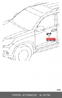 указатель поворота! левый\Toyota Land Cruiser 200 07> 81730-60120 TOYOTA