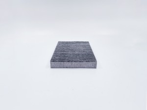 Фильтр салонный (угольный) GB-9824/C GB-9824/C BIG FILTER