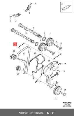 Комплект ГРМ VOLVO S60,S80 (10-) FORD Focus 3 OE 31330784 VOLVO