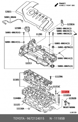 Кольцо уплотнительное TOYOTA 96721-24015 96721-24015 TOYOTA