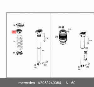 2053240384 ОПОРА ПРУЖИНЫ ПОДВЕСКИ A 205 324 03 84 MERCEDES BENZ