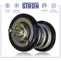 VW TIGUAN (2007-2011) STT0045 STRON