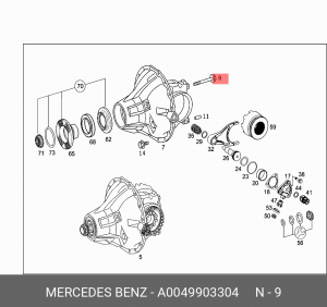 болт крышки подшипни A 004 990 33 04 MERCEDES BENZ