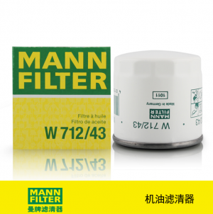 Фильтр масляный SAAB 9-5 (05-) (2.0/2.3) MANN W71243 MANN FILTER