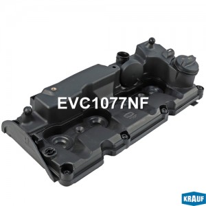 Крышка клапанная EVC1077NF EVC1077NF KRAUF