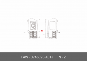Выключатель кнопка FAW 3250 (6х6) стеклоподъемника правого OE 3746020A01F FAW