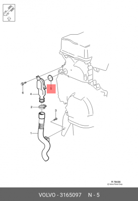 кольцо уплотнительное ! (p) 56x63x3.5 \RVI Magnum DXi 12,Volvo FH/FM/FMX/NH 9/10 3165097 VOLVO
