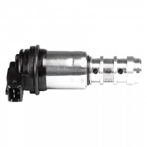 Клапан эл. рег. фаз ГРМ для а/м BMW 3 E90 (05-)/5 E60 (03-)/X5 E70 (07-) 1.6i-4. SVC 1917 START VOLT
