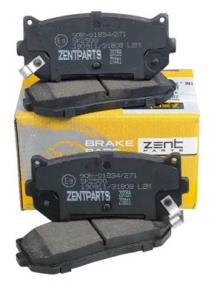 колодки дисковые задние!\ Kia Clarus 1.8i/2.0i 96-00 Z07359 ZENTPARTS