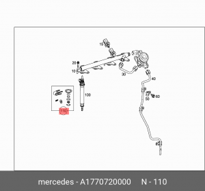 Комплект крепления форсунки топливной MERCEDES-BENZ A1770720000 A1770720000 MERCEDES BENZ
