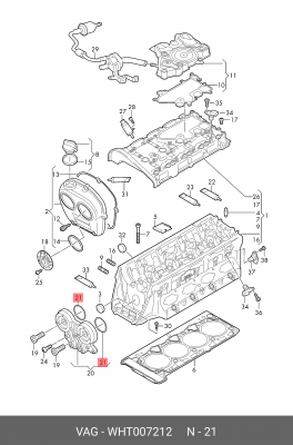 Кольцо уплотнительное WHT007212 WHT 007 212 VAG