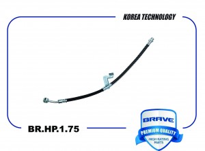 Шланг тормозной передний левый 58731-H8000 BR.HP.1.75 Solaris II 17- Rio IV 17- BR.HP.1.75 BRAVE