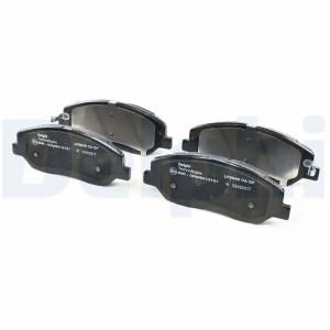 LP2048 колодки дисковые п.\ HyundaiSanta Fe, KIA Carnival 2.7/2.9CRDi 06> LP2048 DELPHI