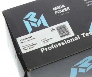 Насос топливный DAEWOO Nexia (1.5) (8V/16V) (SOHC/DOHC) в сборе MEGAPOWER 110-18-021 MEGA POWER