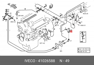 клапан электромагнитный! Wabco\Iveco Tector/EuroTech 41026588 IVECO