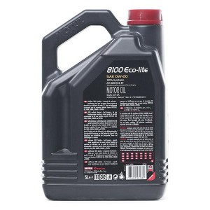 Масло моторное MOTUL 8100 ECO-LITE 0W20 синт.5л 108536 MOTUL