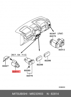 Прикуриватель MITSUBISHI Lancer 9 OE MR233903 MITSUBISHI