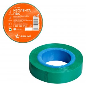 Изолента ПВХ зеленая 15ммx10м AIRLINE AIT-P-05 AIRLINE