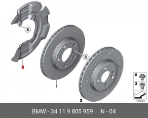 MINI COUNTRYMAN R60/ PACEMAN R61 34119805959 BMW