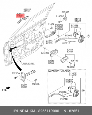Ручка HYUNDAI Solaris двери передней левой наружная OE 826511R000 HYUNDAI KIA
