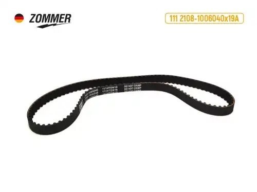 Ремень ГРМ для а/м ВАЗ 2108 "ZOMMER" проф.D (111 зуб.) усиленный 18447 ZOMMER