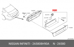Фара противотуманная в сборе, правая 26580-8H90A 265808H90A NISSAN