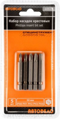 Набор насадок крестовых ( 5 предметов) "АвтоDело" (блистер, PH 50 мм, 1/4") 40629 AVTO DELO
