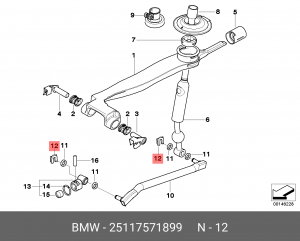 фиксатор кулисы переключ.передач!\ BMW all 25 11 7 571 899 BMW