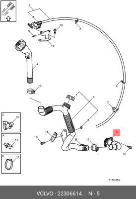 Трубка маслозаливной горловины 22306614 VOLVO