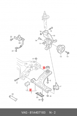 Сайлентблок VAG 81a407183 81A 407 183 VAG