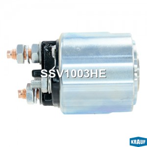 Втягивающее реле стартера SSV1003HE SSV1003HE KRAUF