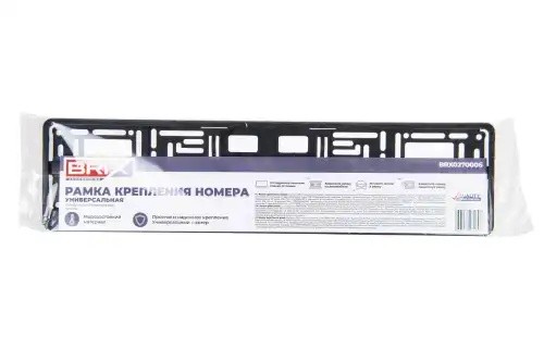 рамка номерная универсальная! черная RUSSIA\ BRX0270006 BRIX