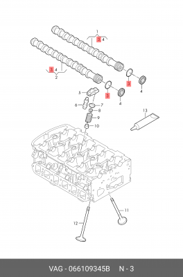 Кольцо уплотнительное VAG 066 109 345 B 066 109 345 B VAG
