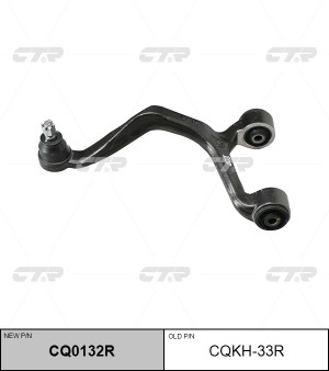 Рычаг подвески HYUNDAI Sonata (04-) задней поперечный верхний правый CTR CQ0132R CTR