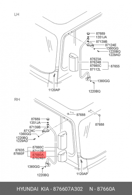 Зеркало боковое HYUNDAI HD120,160,170,260,270,450 правое нижнее OE 876607A302 HYUNDAI KIA