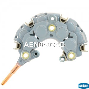 Диодный мост генератора AEN0402AD AEN0402AD KRAUF