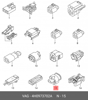 Корпус разема 4H0973702A 4H0 973 702 A VAG