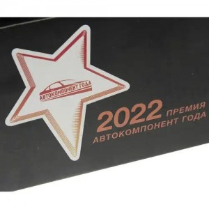 Амортизатор MAN TGA кабины задний с пружиной (287/347 12x45 12x50 O/O) MEGAPOWER 500-12-011 MEGA POWER